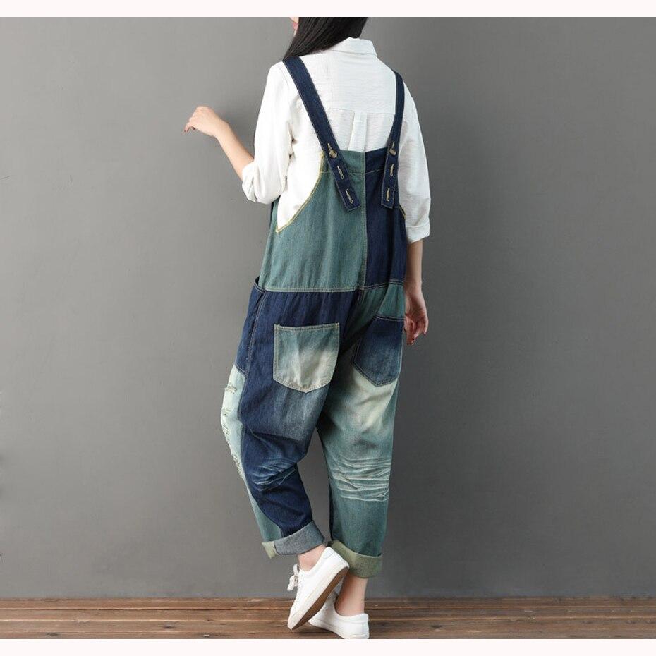 Distressed Patchwork 90s Denim Overall