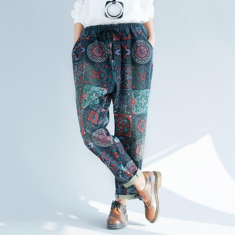 Retro Hippie Pants